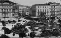 Μεγάλος Περίπατος: Οι φοίνικες στην Αθήνα τον 19ο αιώνα και η επιστροφή τους - Φωτογραφία 4
