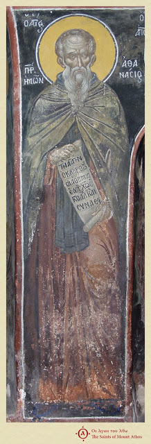 13571 - Ο όσιος Αθανάσιος ο Αθωνίτης και ο αγιορειτικός μοναχισμός - Φωτογραφία 1