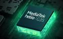 MediaTek Helio G35/G25: Τα νεά SoCs με HyperEngine για gaming