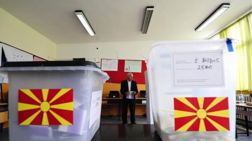 Πλησιάζουν οι κρίσιμες εκλογές στα Σκόπια - Τι περιμένει η Αθήνα - Φωτογραφία 1