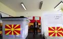 Πλησιάζουν οι κρίσιμες εκλογές στα Σκόπια - Τι περιμένει η Αθήνα