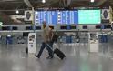 Notam της ΥΠΑ: Απαγόρευση πτήσεων μεταξύ Ελλάδας - Σερβίας μέχρι τις 15 Ιουλίου