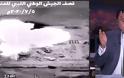 Λιβύη: Βίντεο από την επίθεση στην τουρκική βάση - Με αντίποινα απειλεί η κυβέρνηση Εθνικής Ενότητας