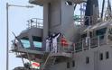 Στον στόλο του Πολεμικού Ναυτικού το πλοίο «Ηρακλής» - Φωτογραφία 6