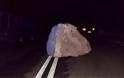 Τεράστιος βράχος έπεσε στην εθνική οδό Λαμίας - Καρπενησίου