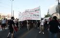 Η πορεία για τις διαδηλώσεις κατέληξε στις... ζαρντινιέρες του «Μεγάλου Περιπάτου»! - Φωτογραφία 12
