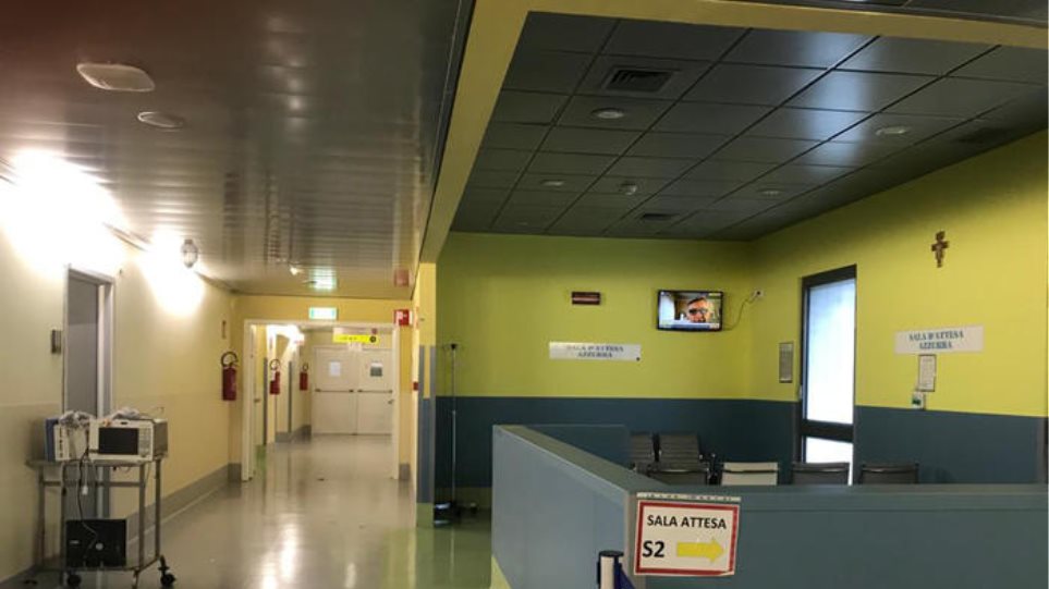 Ιταλία: Άδειασε από ασθενείς με Covid η εντατική του νοσοκομείου στο Μπέργκαμο - Φωτογραφία 1