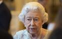 Βρετανία: Οι βασιλικές κατοικίες περνούν... κρίση - Μείωση προσωπικού εξαιτίας της πανδημίας