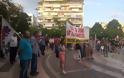 Συλλαλητήριο του Εργατικού Κέντρου ενάντια στο νομοσχέδιο για τις διαδηλώσεις. - Φωτογραφία 2