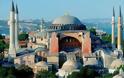 UNESCO: Μνημείο Παγκόσμιας Πολιτιστικής Κληρονομιάς η Αγία Σοφία, έχει νομικές δεσμεύσεις η Τουρκία