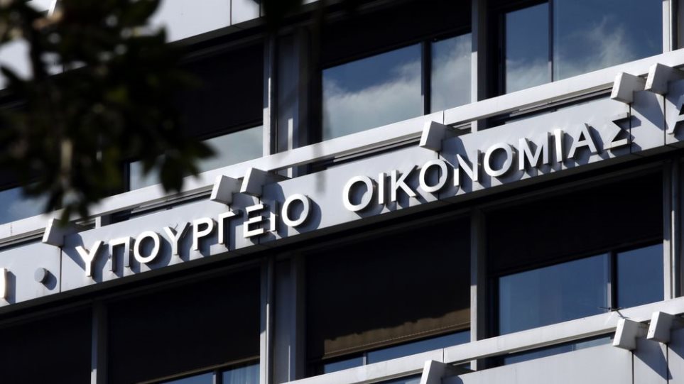 Υπουργείο Οικονομικών: Αλλάζει η διανομή των ακινήτων υπέρ του Δημοσίου στο «Ελληνικό» - Φωτογραφία 1
