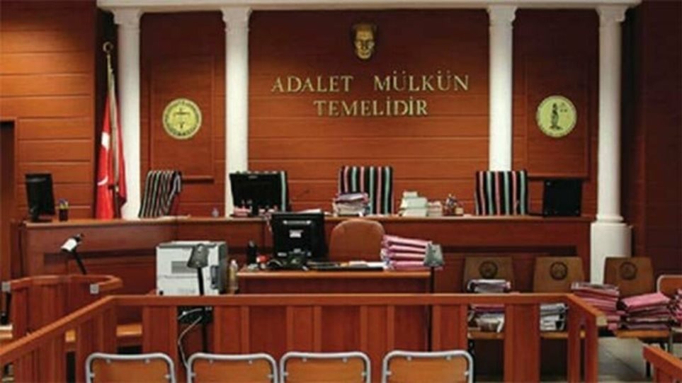 Τουρκία: Αμφιλεγόμενος νόμος για την οργανωτική δομή των δικηγορικών συλλόγων και τον αριθμό τους - Φωτογραφία 1