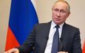 Πούτιν: Η αντί-ρωσική ρητορική στις ΗΠΑ επηρεάζει αρνητικά τις σχέσεις της Μόσχας -Ουάσινγκτον,