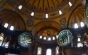 Αγία Σοφία - «Wall Street Journal»: Σαν να μετατράπηκε σε τζαμί ο Άγιος Πέτρος