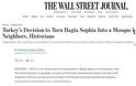 Αγία Σοφία - «Wall Street Journal»: Σαν να μετατράπηκε σε τζαμί ο Άγιος Πέτρος - Φωτογραφία 4