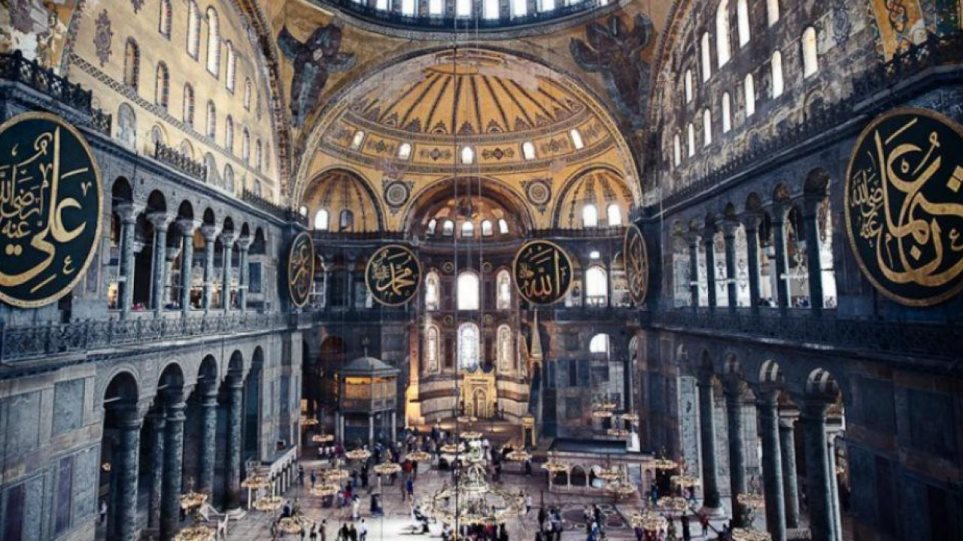 Αγία Σοφία: Μέρος ευρύτερου σχεδίου η μετατροπή της σε τζαμί, λέει η Ελληνική Επιτροπή της Unesco - Φωτογραφία 1