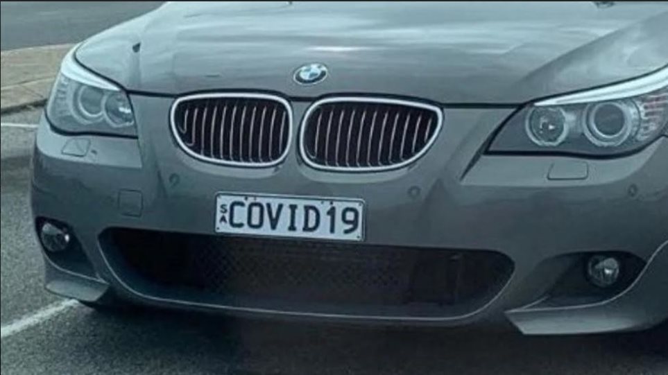 Τι κρύβει η πινακίδα «COVID19» σε μια πολυτελή BMW εγκαταλελειμμένη στο αεροδρόμιο - Φωτογραφία 1