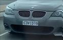 Τι κρύβει η πινακίδα «COVID19» σε μια πολυτελή BMW εγκαταλελειμμένη στο αεροδρόμιο