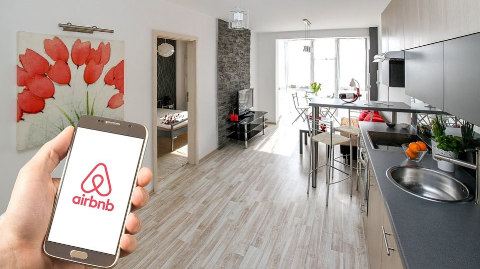 Airbnb: Φτάσαμε για πρώτη φορά από τον Μάρτιο το 1 εκατ. κρατήσεις - Φωτογραφία 1