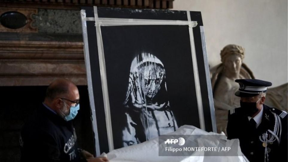 Επέτρεψε στη Γαλλία το κλεμμένο έργο του Banksy για τα θύματα του Bataclan - Φωτογραφία 1
