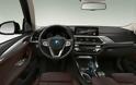 BMW iX3 - Φωτογραφία 4