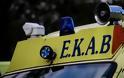 Οι τρεις τραυματίες στη ΔΟΥ Κοζάνης μεταφέρονται στο Γενικό Νοσοκομείο Θεσσαλονίκης «Γ. Παπανικολάου»