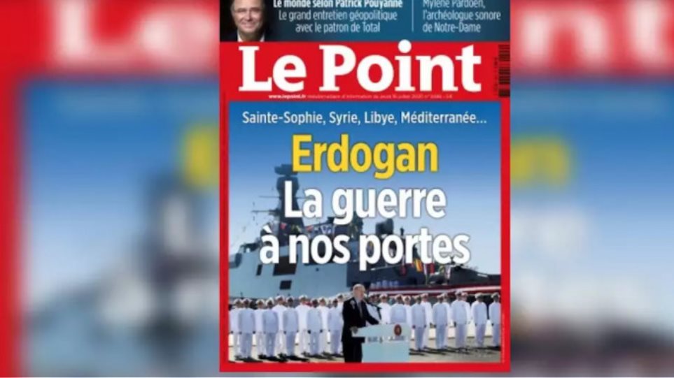 Ερντογάν - Καταπέλτης το «Le Point»: Η τελευταία πρόκλησή του δείχνει ένα υπέρμετρο «Εγώ» - Φωτογραφία 1