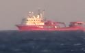 Συναγερμός στο Ναυτικό και το Λιμενικό: Δεκάδες τουρκικά αλιευτικά πλέουν προς το Λιβυκό