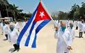 Πρόταση για Νόμπελ Ειρήνης στην κουβανέζικη ιατρική Ταξιαρχία Henry Reeve!