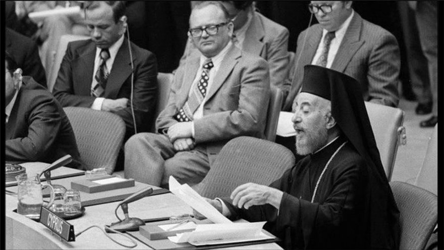 Κύπρος 1974: Από το προδοτικό πραξικόπημα εναντίον του Μακάριου στον «Αττίλα 1» - Φωτογραφία 10