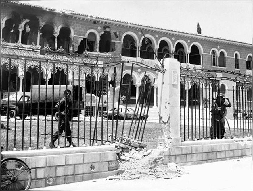 Κύπρος 1974: Από το προδοτικό πραξικόπημα εναντίον του Μακάριου στον «Αττίλα 1» - Φωτογραφία 3