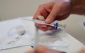 Κοροναϊός : Πρώτο στην κούρσα το εμβόλιο της Οξφόρδης – Αύριο σημαντικές ανακοινώσεις - Φωτογραφία 1