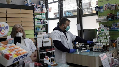 Με ραντεβού παράδοση Φαρμάκων ΥΚ σκλήρυνσης στο κεντρικό φαρμακείο της Θεσσαλονίκης - Φωτογραφία 1