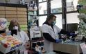 Με ραντεβού παράδοση Φαρμάκων ΥΚ σκλήρυνσης στο κεντρικό φαρμακείο της Θεσσαλονίκης