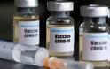 Εμβόλιο Οξφόρδης: Ένα εκατομμύριο δόσεις έως τον Σεπτέμβριο - Οι παρενέργειες