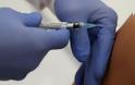 Εμβόλιο Οξφόρδης : Ελπίδες για αποτελεσματικό «όπλο» ενάντια στον κοροναϊό πριν το τέλος του έτους