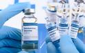 Κορωνοϊός: Πώς το εμβόλιο της Οξφόρδης έκοψε πρώτο το “νήμα” – Ποια είναι τα επόμενα βήματα