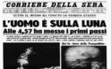 21 Ιουλίου 1969: τα πρωτοσέλιδα των εφημερίδων για την κατάκτηση της Σελήνης - Φωτογραφία 9