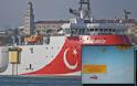 Συναγερμός ύστερα από τουρκική Navtex για έρευνες ανοιχτά του Καστελορίζου