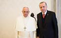 Αγιά Σοφιά: Ο Ερντογάν το τερμάτισε - Προσκάλεσε για την προσευχή τον Πάπα Φραγκίσκο!