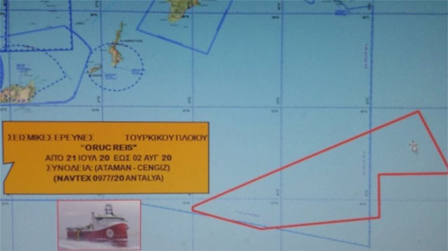 Καστελόριζο: Σε επιφυλακή μετά την τουρκική NAVTEX - 22 πολεμικά πλοία βγάζει η Άγκυρα στο Αιγαίο - Φωτογραφία 2