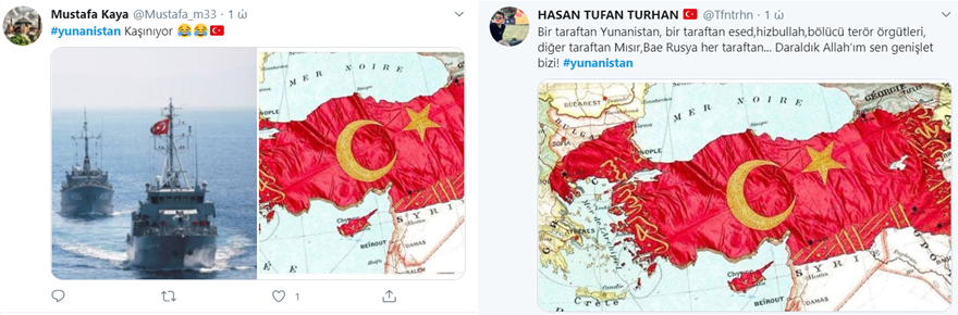 Σήκωσαν «μπαϊράκι» τα τουρκικά social media για τη NAVTEX - Φωτογραφία 5