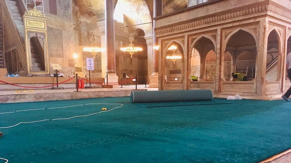 Αγιά Σοφιά: Πρόβα τζενεράλε για την πρώτη προσευχή - Ορίστηκαν οι ιμάμηδες - Φωτογραφία 1