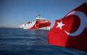 Προειδοποίηση προς Τουρκία: Τα καλώδια του «Oruç Reis» δεν πρέπει να ακουμπήσουν την ελληνική υφαλοκρηπίδα