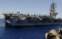 Στην Κρήτη θα πλεύσει το αμερικάνικο αεροπλανοφόρο «Αϊζενχάουερ» και 12 πολεμικά πλοία των ΗΠΑ