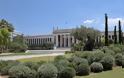 Εθνικό Αρχαιολογικό Μουσείο: Παραδόθηκε ο νέος κήπος του