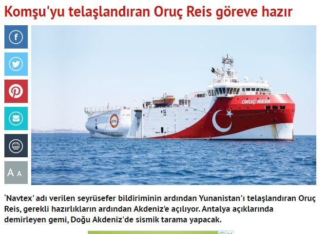 Τι μεταδίδει ο τουρκικός Τύπος για το Oruç Reis - Φωτογραφία 4