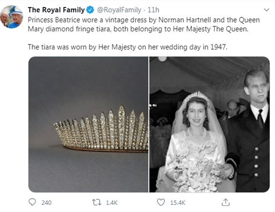 Πριγκίπισσα Βεατρίκη: Οι πρώτες φωτογραφίες του μυστικού γάμου της - Φωτογραφία 4