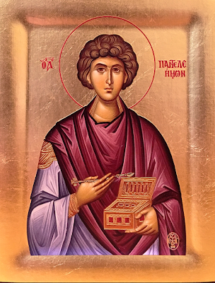 Homily II on St. Panteleimon by Metropolitan Avgoustinos Kantiotes - Φωτογραφία 1