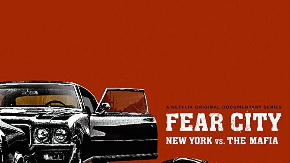 Netflix - Fear City: Ο Τραμπ και οι σχέσεις του με τη μαφία της Νέας Υόρκης - Φωτογραφία 1